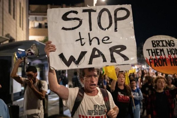 腾思控股 巴以停火谈判首日 氛围积极但分歧难弥